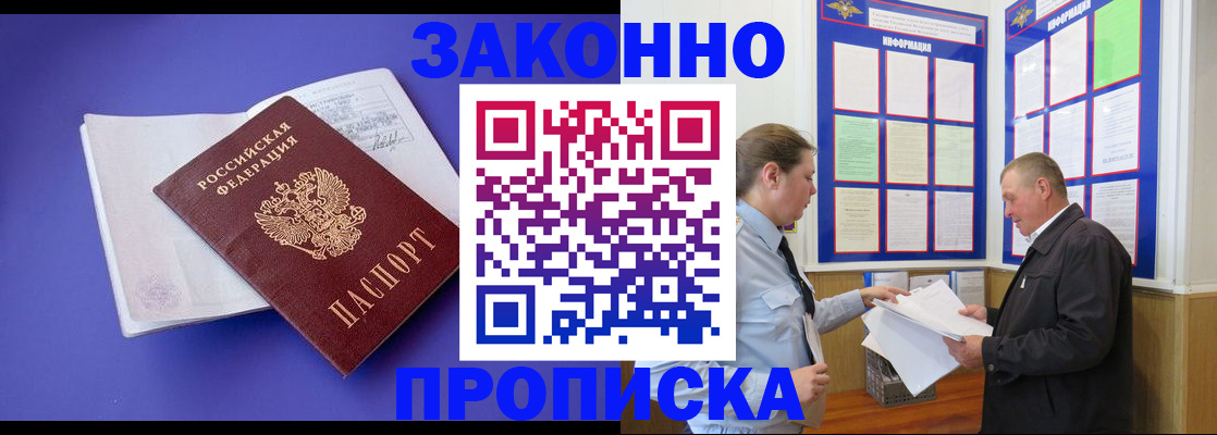 форма 3 в Заинске